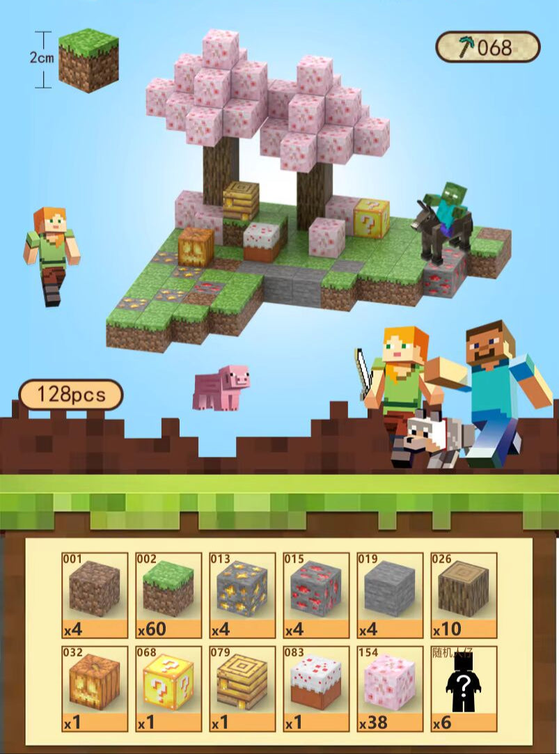 MineMagnetics Sakura Eiland  - Magnetische Bouwset - 128 stuks